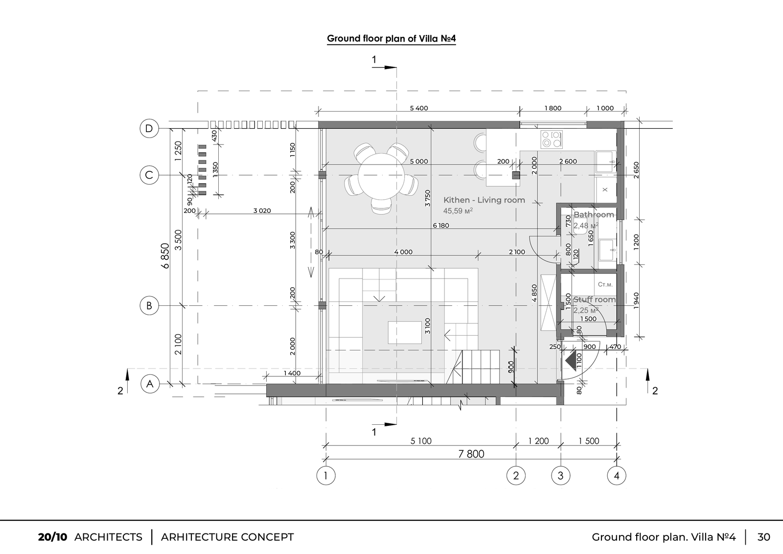 First floor plan of Villa 4 at Four Palms