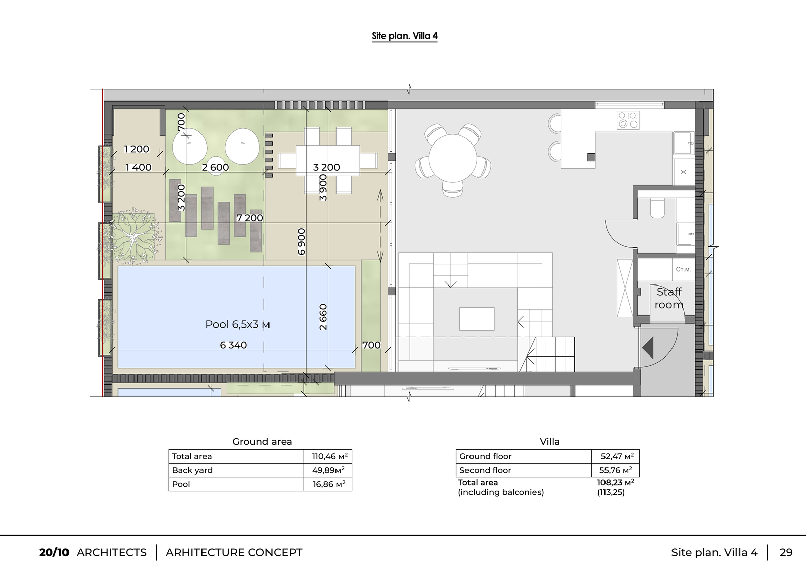Ground floor plan of Villa 4 at Four Palms